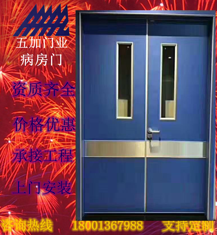 1619253285926474.png