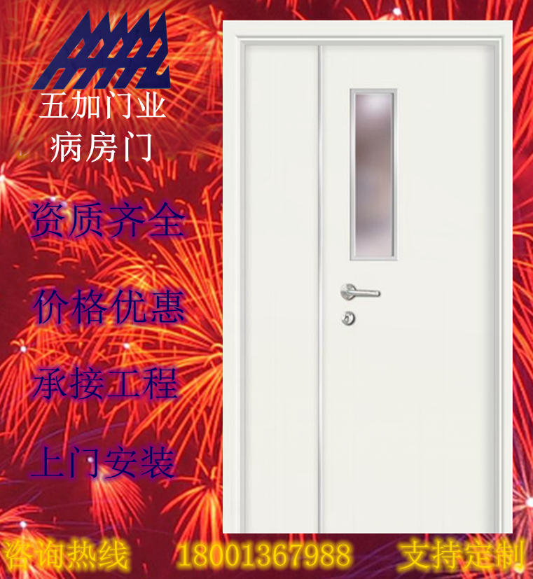 1619253285960598.png