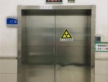 防辐射门