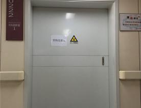 防辐射门