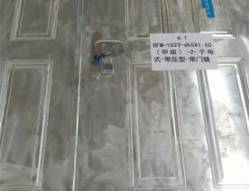 钢制防火门3c认证中