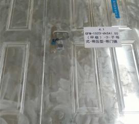 钢制防火门3c认证中