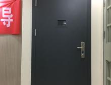 监室门
