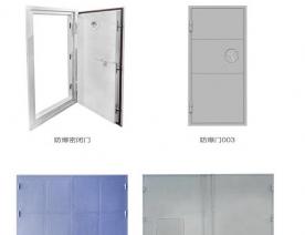 防爆门1