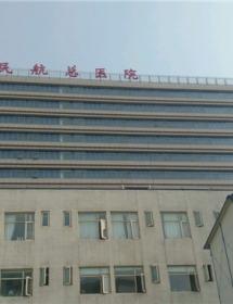 病房门