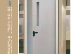 病房门