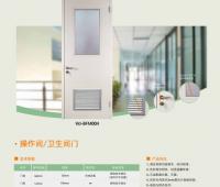 医用自动门