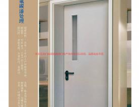 河北五加图册待裁剪_024_WPS图片