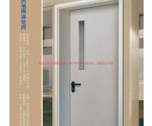 河北五加图册待裁剪_024_WPS图片