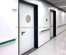 五加病房门23