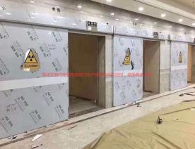 医院辐射门图片_20191216200647