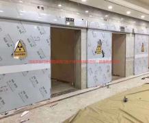 医院辐射门图片_20191216200647