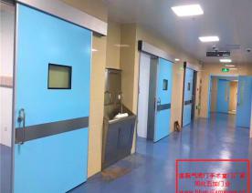 气密门17