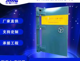 玻璃钢隧道防护门