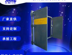 玻璃钢隧道防护门