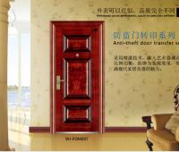 防盗门