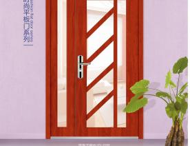 防盗门9