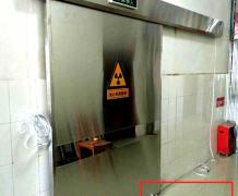 防辐射门2