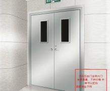防火门5
