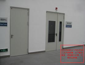 防火门13