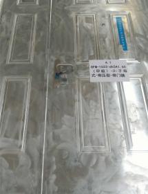 钢制防火门3c认证中