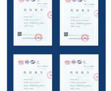 河北五加图册待裁剪_003_WPS图片(1)