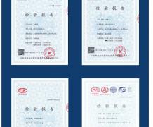 河北五加图册待裁剪_03