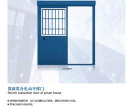 河北五加图册待裁剪_006_WPS图片