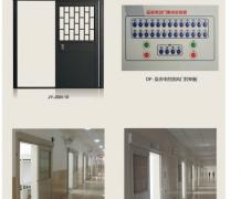 河北五加图册待裁剪_07