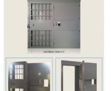 河北五加图册待裁剪_08