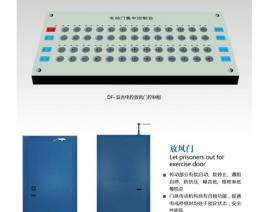 河北五加图册待裁剪_010_WPS图片