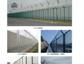 河北五加图册待裁剪_016_WPS图片