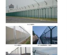 河北五加图册待裁剪_016_WPS图片