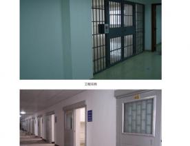 河北五加图册待裁剪_019_WPS图片