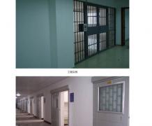 河北五加图册待裁剪_019_WPS图片