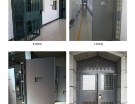 河北五加图册待裁剪_020_WPS图片