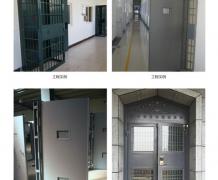 河北五加图册待裁剪_020_WPS图片