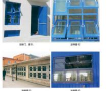 河北五加图册待裁剪_27