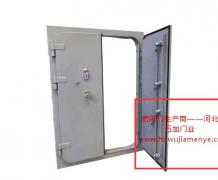 密闭门36