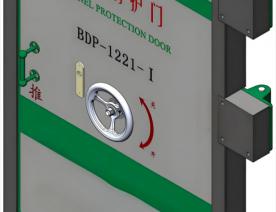 隧道防护门-3 (2)