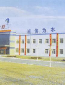 伊利乳业有限责任公司泄爆窗项目