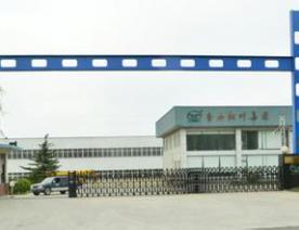 香山装饰集团有限公司固定防爆窗项目