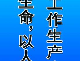 7S 清洁