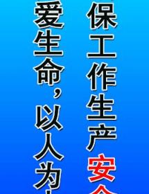 7S 清洁
