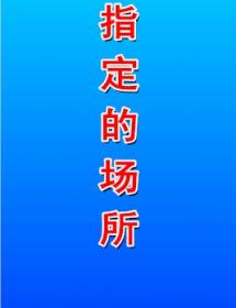 7S 清洁