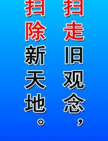 7S 清洁