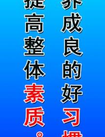 7S 素养