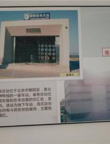 地铁防爆门工程
