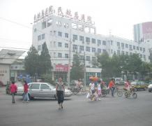 北京民航总医院