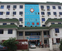 辽宁盘锦妇幼保健医院